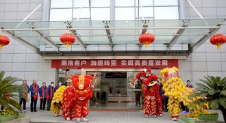 狂飙吧风神！拥抱客户 加速转型 实现高质量发展！