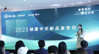 智能化创新成果加速落地 长城汽车智能新能源火爆上海车展