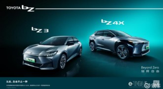 All in国内市场 丰田bZ系列全新双车首秀