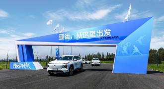 领克01、09荣列“亚运之选” 两款官方指定用车交付亚组委