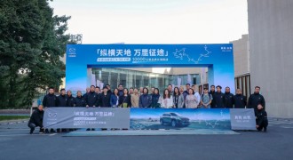 纵横天地 万里征途 长安马自达MAZDA CX-50行也10,000公里品质长测挑战新疆开拔