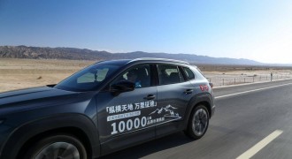 一箱油穿越河西走廊 MAZDA CX-50行也挑战极限续航