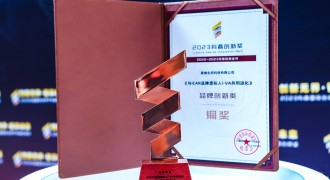 实至名归！iCAR荣获汽车行业首个纯电品牌科睿创新奖