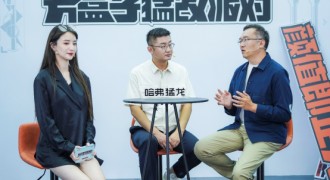多重好礼等你拿，哈弗猛龙正式开启大定