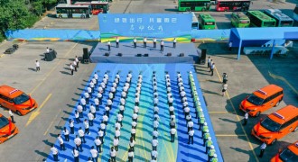 人民五菱助力“共富微巴”，台州公交首批交车仪式圆满举行
