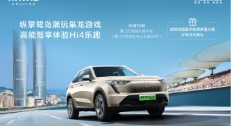 想要放大周末格局？“枭龙游戏”带你解锁节后周末赛道新玩法
