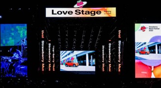 燃爆草莓音乐节现场！东风Honda 2024款XR-V热诚版活力上市