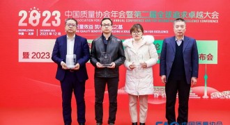 口碑之选，实力非凡，魏牌蓝山斩获CACSI插电混动SUV用户满意度第一名