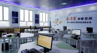 大爱无疆，点亮梦想——福建奔驰“启明星计划”支持新疆奇台县青少年教育事业