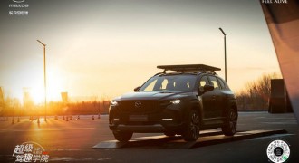 无畏严寒 “最强弯道王”MAZDA CX-50行也激战金卡纳赛道