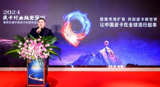 长城炮以品类创新推动市场扩容 带动皮卡行业向高质量发展