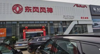 探店 | 单人日售5台车，抓紧购“皓极”了！置换补贴+鄂补至高43000元！