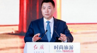 国之礼 悦天下 红旗豪华礼宾新旗舰红旗国悦正式亮相