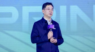 2023-2024浦林成山乘用车经销商大会圆满举行