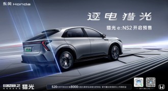 每个懂车的人心中，都有一个“猎装”梦