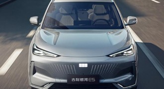 定位全球车型 吉利银河E5新车图解