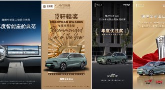 走得快不如走得稳，魏牌全新蓝山实力演绎“闷声搞大事”