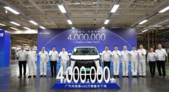 第400万辆整车下线！2025年广汽传祺将推出A级REV/EV车型
