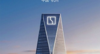 极氪领克完成股权交割 正式成立极氪科技集团