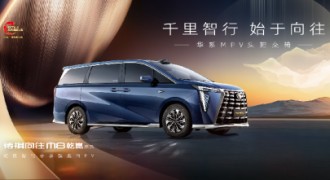 中国品牌豪华 MPV 首选！传祺 M8 限时特惠，至高省 3.5 万超给力！
