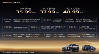 从参数堆砌到场景统治！传祺向往 M8 乾崑重新定义豪华 MPV 竞争逻辑