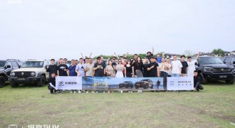 坦克400领衔“潮野浪夏”重构都市玩家夏日信仰