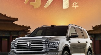越野之上再造智能豪华体验，全新坦克500定义全场景智能豪华越野SUV