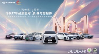 二手车商良心揭秘！想要转手不亏的大空间MPV，选它准没错！