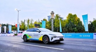 让科技为用户美好生活加速，东风奕派独家冠名职马银川站