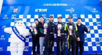 东风奕派勇夺首届ETCR赛事年度总冠军，“六连冠”实力领跑赛场